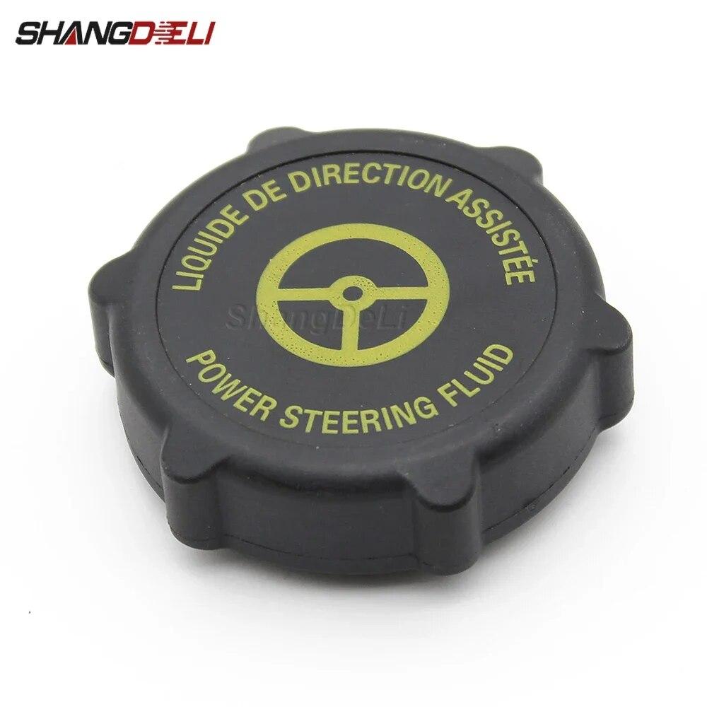 

Для Ford Focus 1.6L 2.0L 2012 2013 насос гидроусилителя рулевого управления, крышка масляного бака, крышка бачка для жидкости