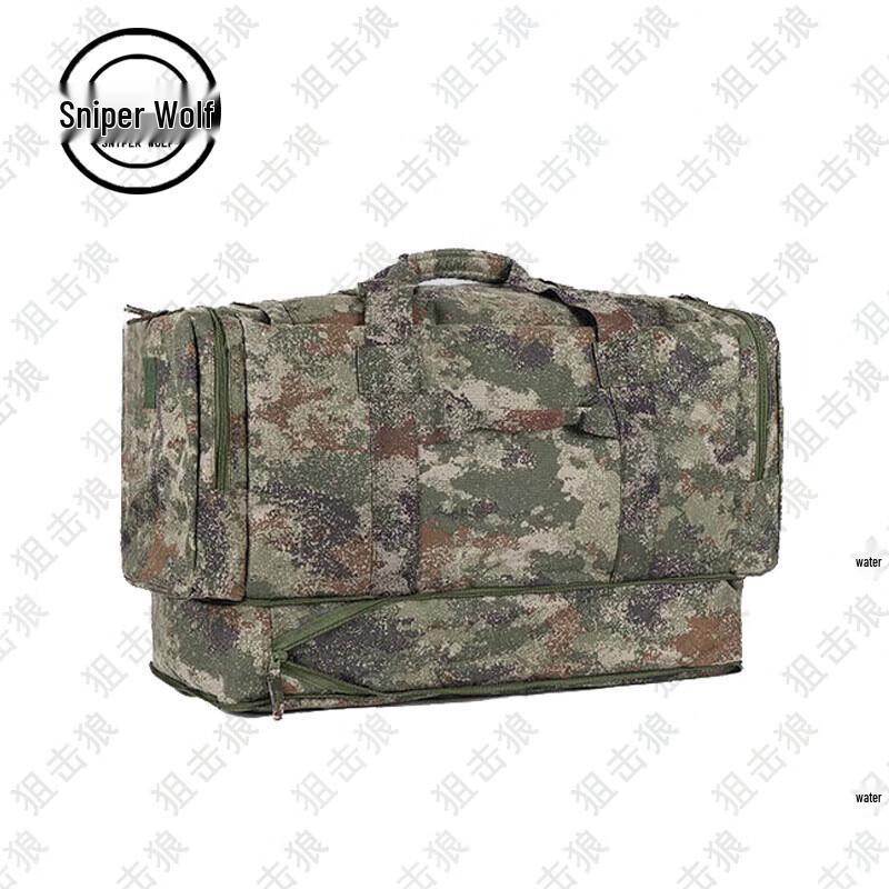 Sniper Wolf Tactical & Outdoor Gear Bags