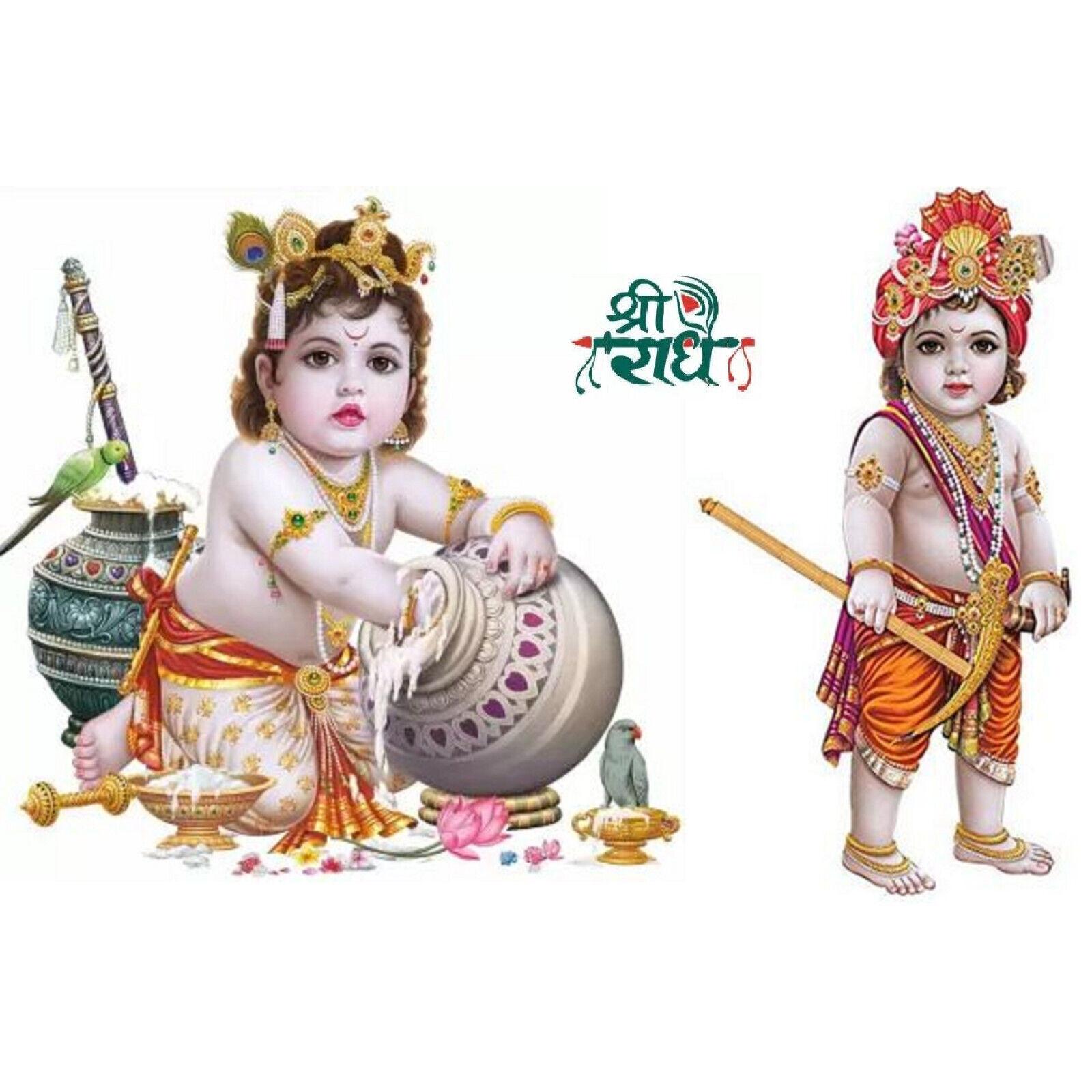 @ Комбо Младенец Кришна Современное Искусство Наклейка На Стену Для Комнаты Большая Наклейка B533 MJ-1031-60% СКИДКА