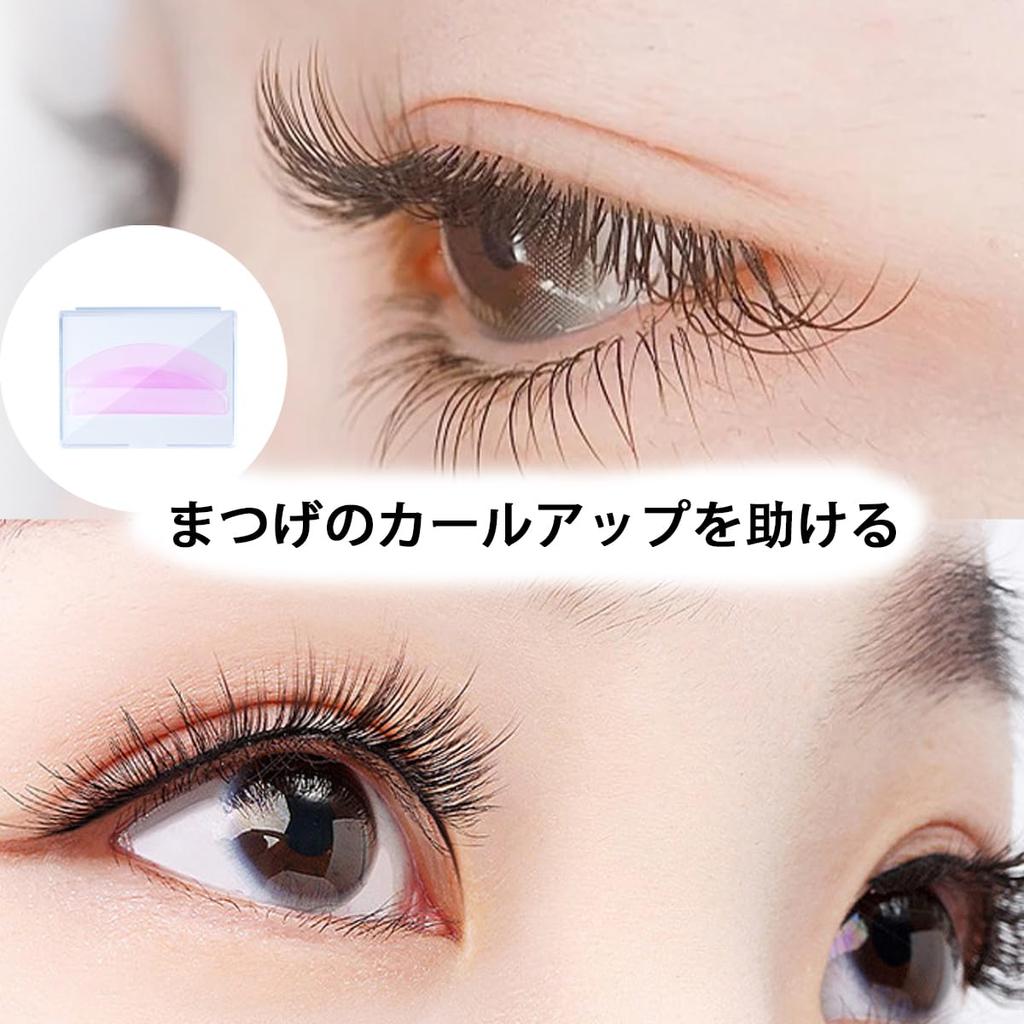 Eyelash Lifting Silicone Eyelash Softening Eyelash Perm Silicone Eyelash Lifting Eyelash Perm Ideal for Home and Home Perfect for Lifting Includes