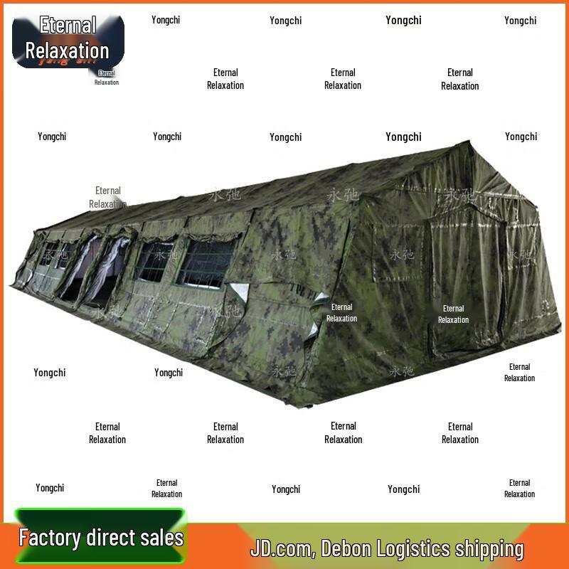 Yongchi 80sqm Outdoor Emergency Command Tent