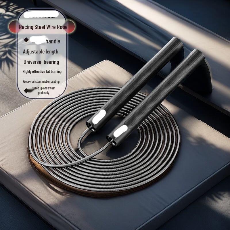 WEZHO Steel Wire Speed Skipping Rope