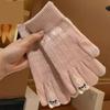 Kitty Pattern Winter Thermal Gloves Stretchy Full Finger Gloves  Outdoor