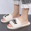 Fashion Fashion Crystal Cartoon Cat Fur Slippers Women Comfort Faux Fur Cotton Slippers Woman Winter Open Toe House Plush Slides Mujer