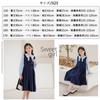Dress for Layered Round Long Sizes Everyday School Entrance Ceremonies YY-Natuhi Girls, Style, T-Shirt, Collar, Sleeves, 120-170cm, Casual, Formal,