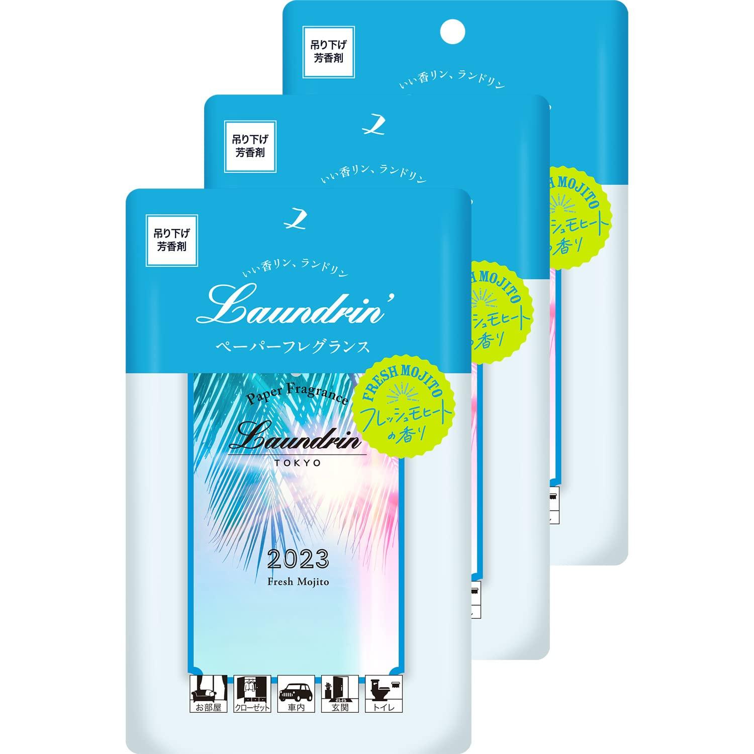 

[Old Product] Landrin Paper Fragrance Fresh Mojito 2023, Set of 3