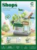 Children's Educational Street Scene Building Blocks Gift Set for Graduation