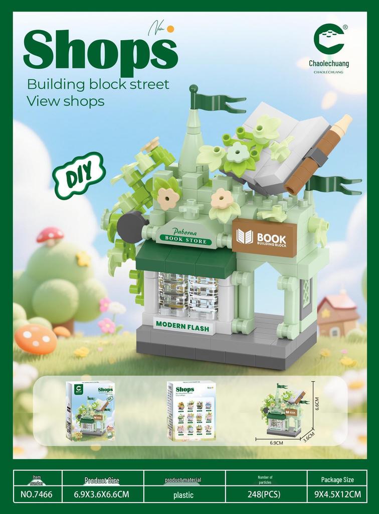 Children's Educational Street Scene Building Blocks Gift Set for Graduation