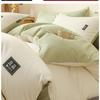 100% Cotton Single Bed Duvet Cover 150x200cm 180x220cm 200x230cm Dorm Student