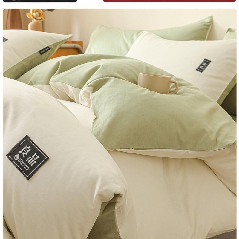 100% Cotton Single Bed Duvet Cover 150x200cm 180x220cm 200x230cm Dorm Student