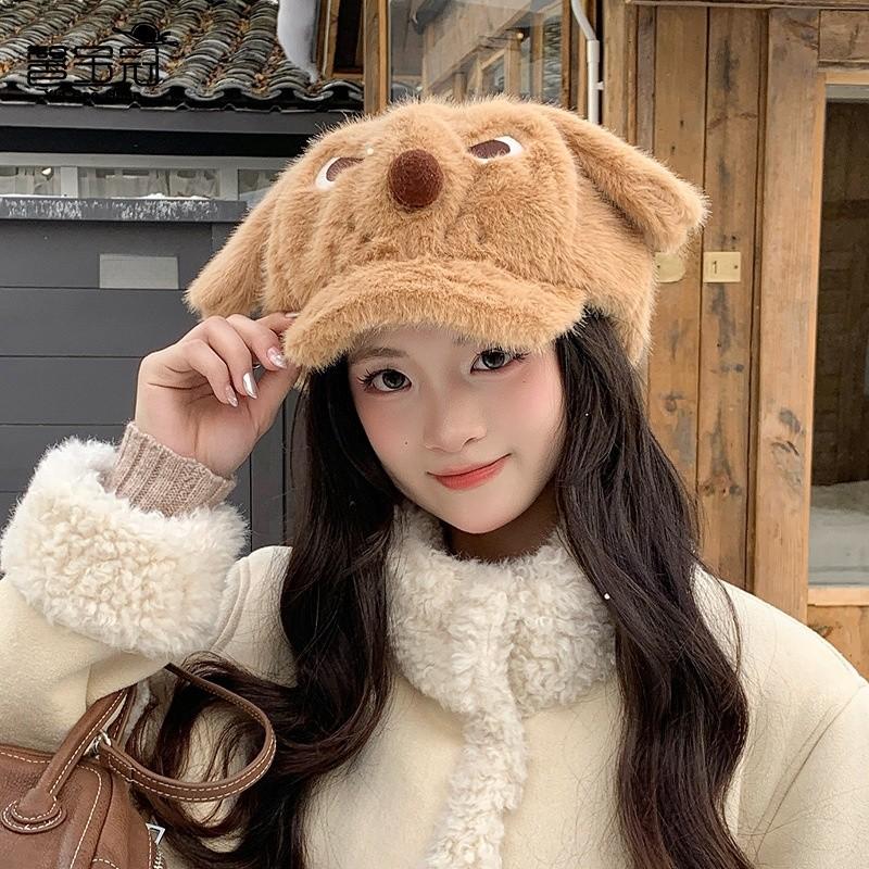 Angry Dog Winter Plush Baseball Cap With Warmth For Girls