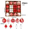 6CM Electroplated Irregular Painted Christmas Ball Ornaments Gift Box Set - Tree Hanging Decorations