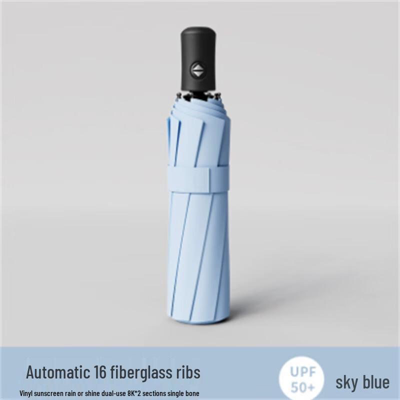 Automatic UV Protection Sun and Rain Umbrella