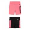 Childrens/Kids Jersey Shorts (Pack of 2)
