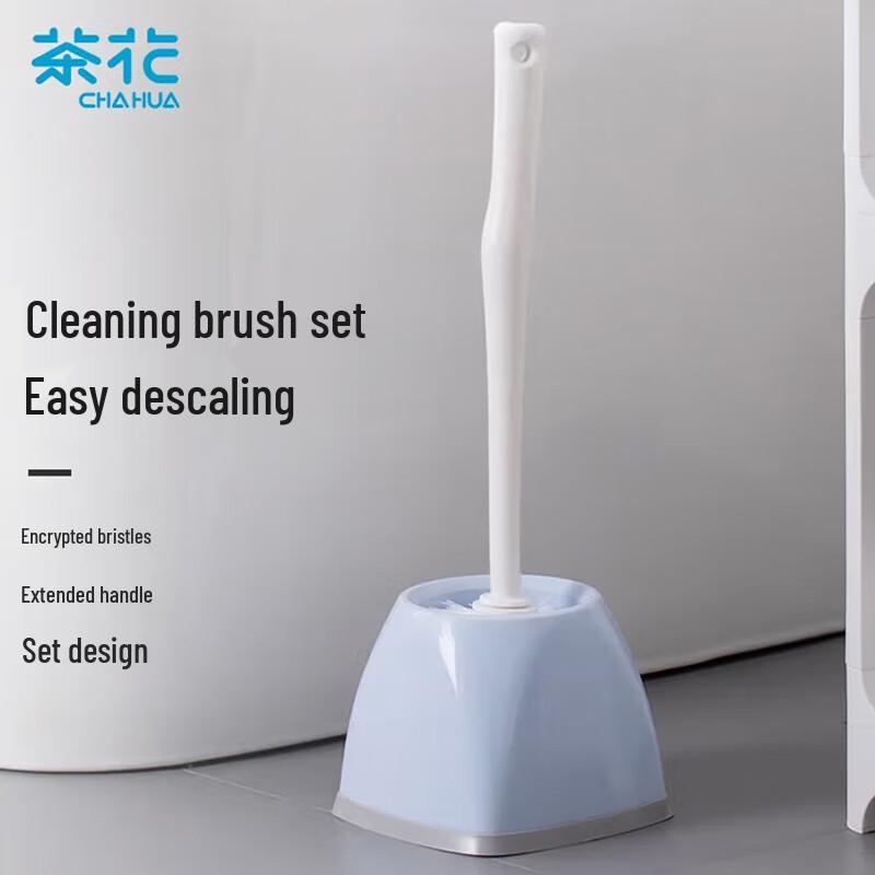

Camellia Anti-Splash Long Handle Toilet Brush Set