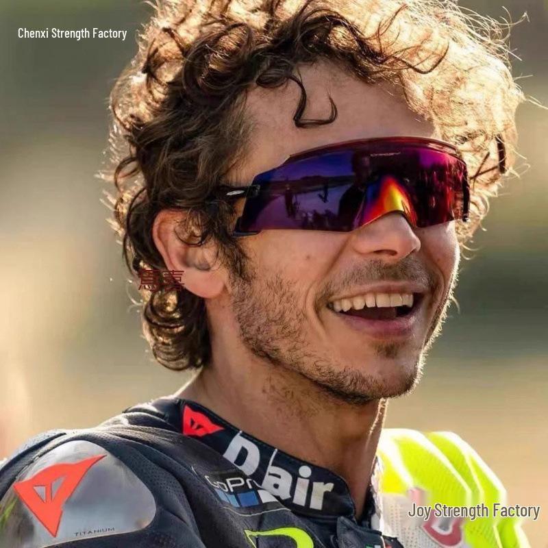 European & American Retro Frameless Riding Sunglasses: Stylish Anti-UV Large Frame for Men & Women