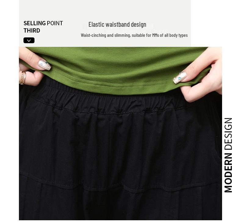 Women's Summer Fashion 2025: Casual Plus Size Two-Piece Set with Loose Fit Seven-Point Pants