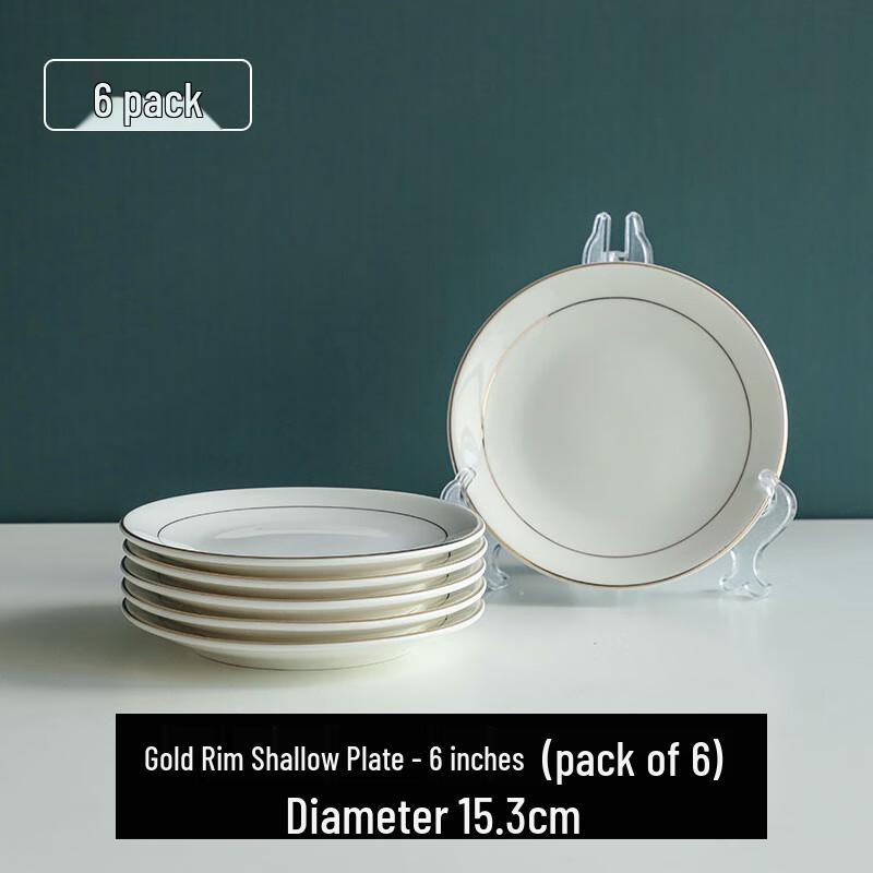 Japanese Style Ceramic Bone Dishes