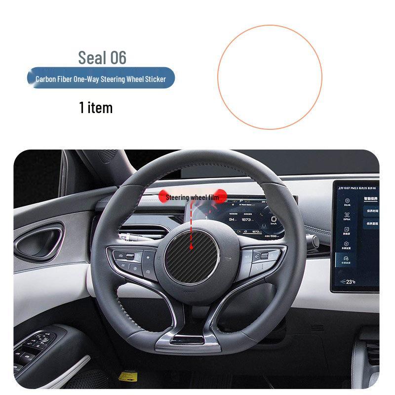 Cloud Realm Suede Anti-Reflective Steering Wheel Logo Sticker