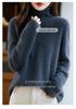 Women's Seamless Mock Neck Brushed Wool Sweater – Cozy Base Layer for Autumn & Winter