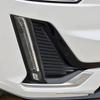 Cadillac XT6 Carbon Fiber Fog Light Trim Decorative Stickers