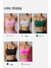 Spaghetti Strap Shockproof Sports Bra – Women's Thin, Supportive Yoga Camisole with Nude Feel