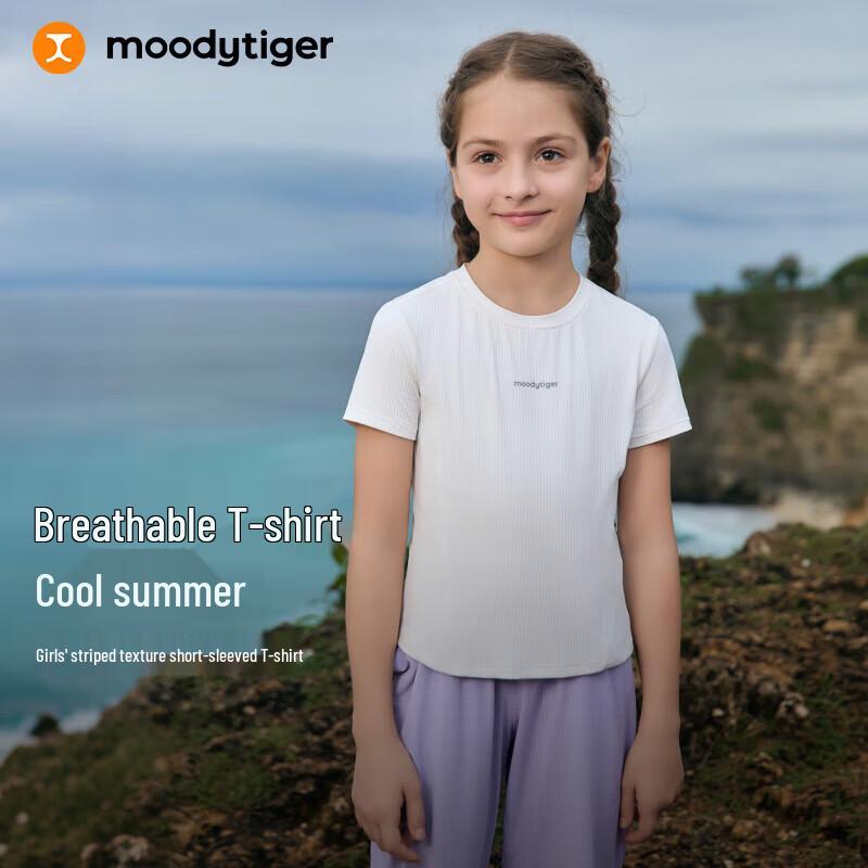 

Moodytiger Girls Quick-Dry Short-Sleeve T-Shirt 110