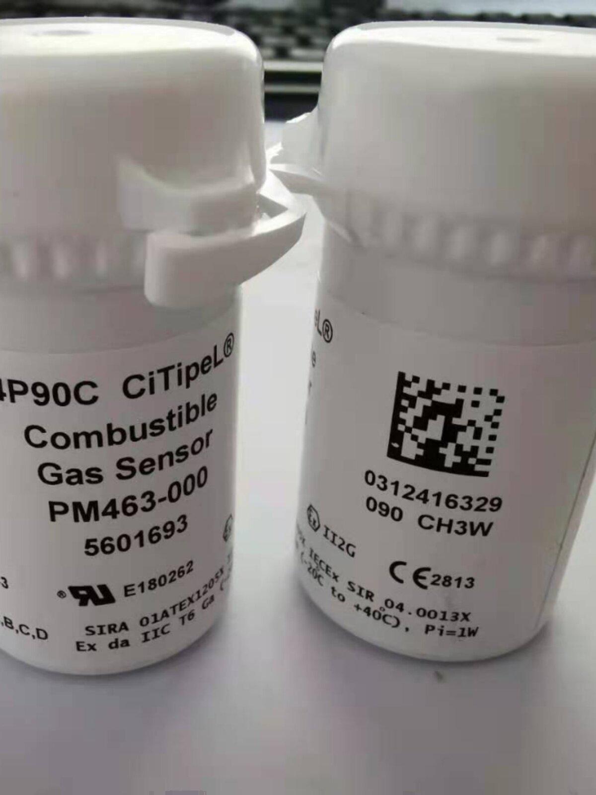UK CITY Catalytic Combustion Flammable Gas Sensor 4P90C