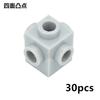 MOC Compatible Assembles Particles 4733 Brick Special 1x1 Studs On 4 Sides Building Blocks DIY Educational Creative Spare Toys