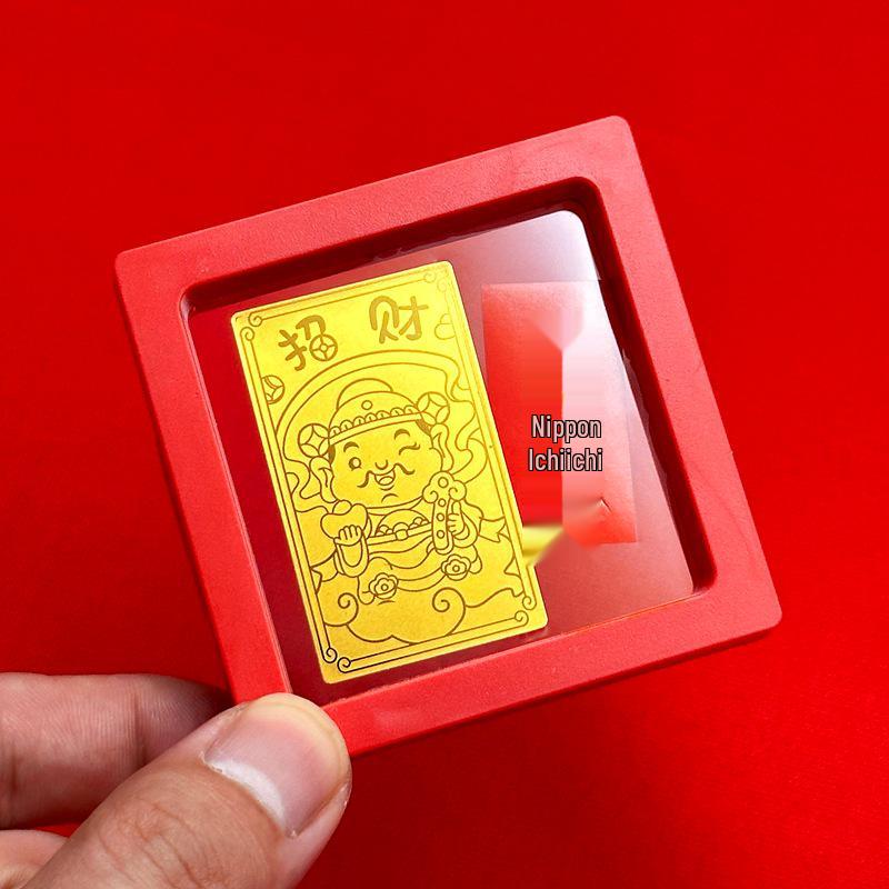999 Gold Wealth God Cartoon Sticker: Good Luck Adhesive for Gold Shops Gifts