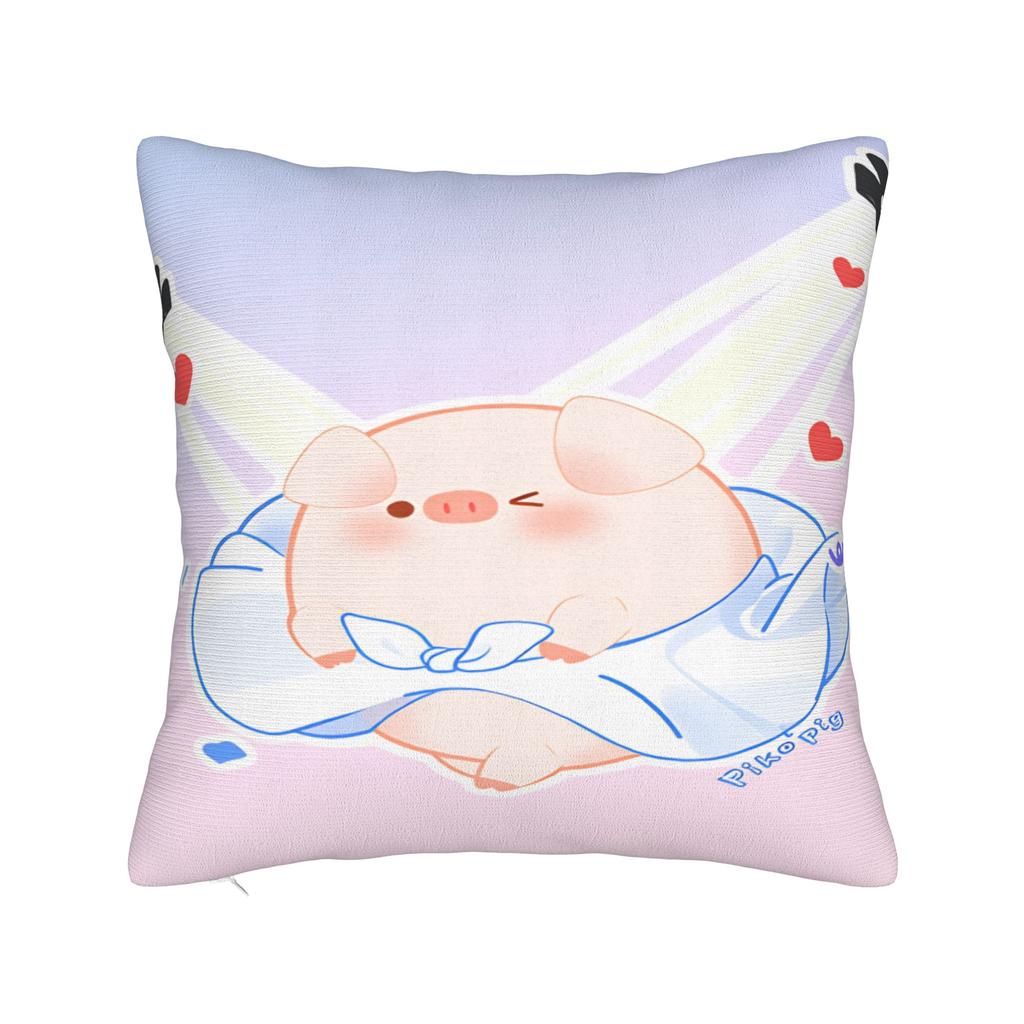 L-Lulu Schweinchen Kissenbezüge Morden Kissenbezug für Sofa Auto Heimdeko Grafik Kissenbezug