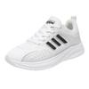 Men's Sports Shoes Autumn New Breathable Adhesive Mesh Shoes Men's and Teenagers Fly-woven Running Shoes Casual Student Shoes