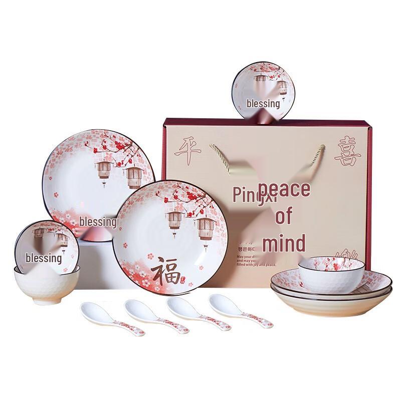 Xidien Chinese Ceramic Dinnerware Gift Sets
