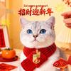 Red Knitted Cat Scarf: Warm, Festive, Odorless New Year Accessory