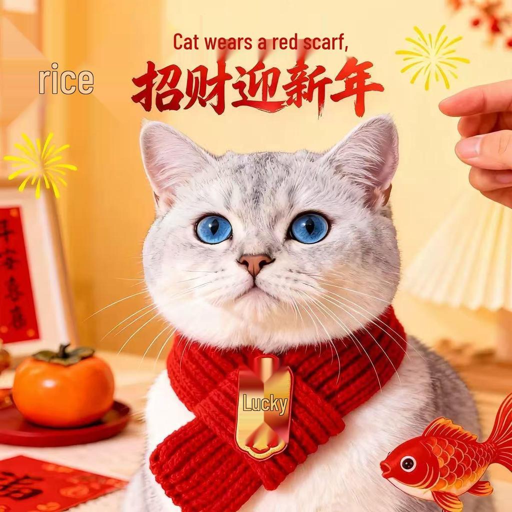 Red Knitted Cat Scarf: Warm, Festive, Odorless New Year Accessory