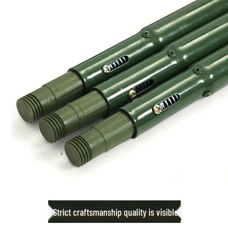 Qianxingzhe Aluminum Camouflage Net Support Pole System
