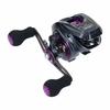 Kołowrotek DAIWA LIGHT SW X IC R Bait z licznikiem