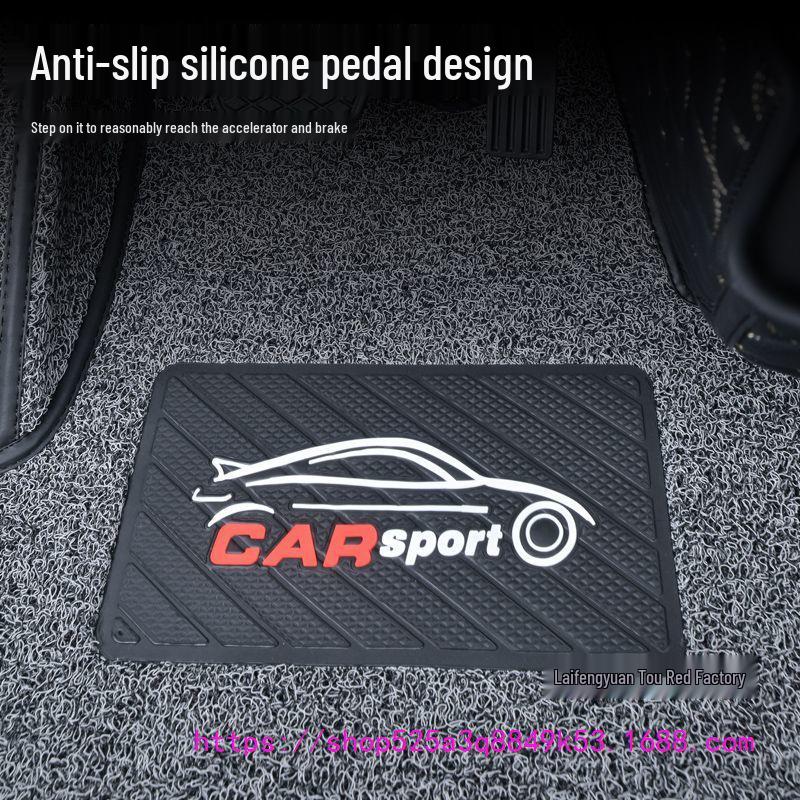 Changan Duo La Da Mian EV Van All-Inclusive Double Layer Wear-Resistant Car Mats