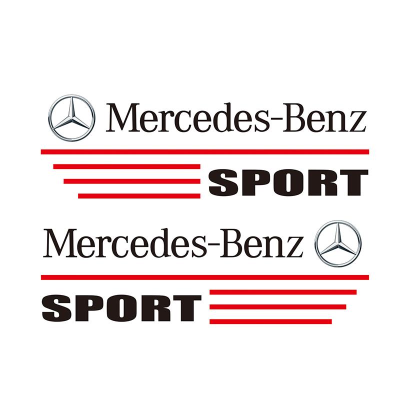 

GLC GLB For Mercedes Benz AMG W204 W205 W203 W211 W212 W213 W201 W210 W124 W126 W140 W168 W169 W176 W190 W202 W220 W221 W222
