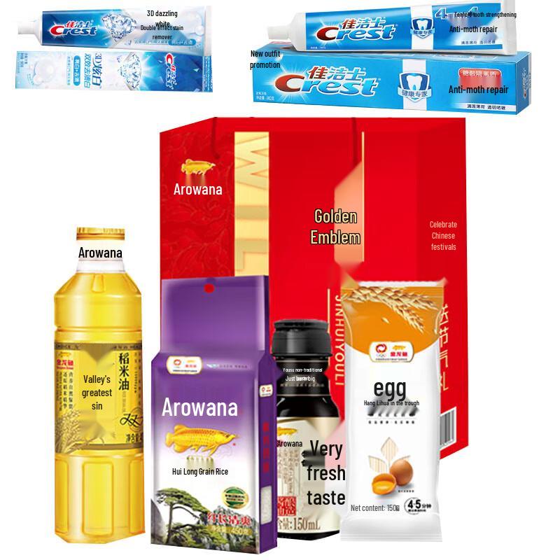 

Crest Toothpaste Oral Care Gift Set