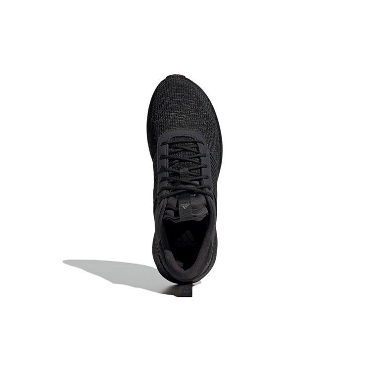 adidas Crazylight Zg Boost 'Core Black' ID2857