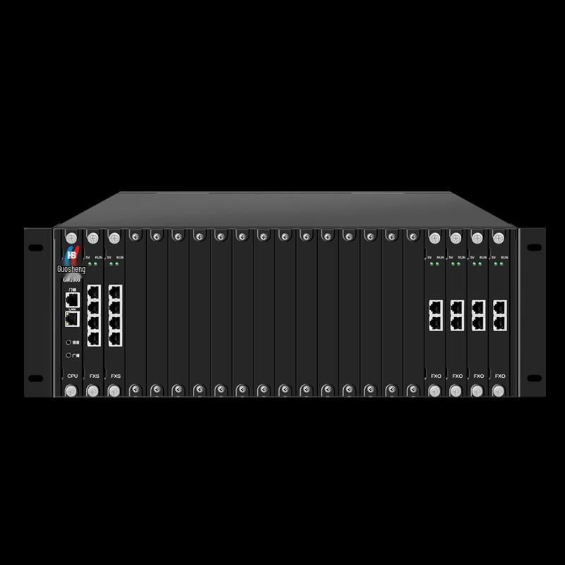 Guowei GW2000-2 PABX System (CN Version)