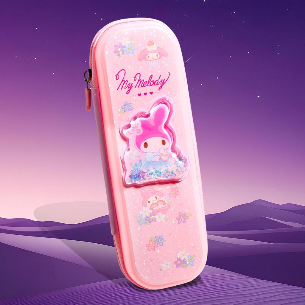 Kuromi & Cinnamoroll Melody Pencil Case for Primary School Girls