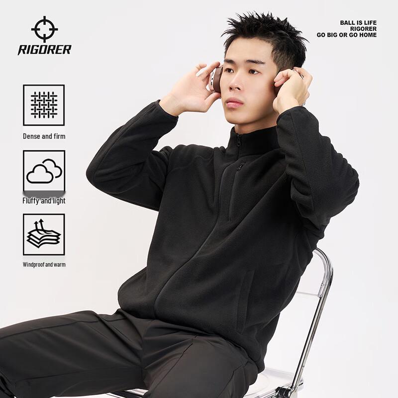 Zunzhe Stand-Collar Double-Sided Fleece Jacket M