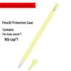 Cartoon Silicone Protective Case for Apple Pencil 2nd Gen – Anti-Fall & Anti-Scratch