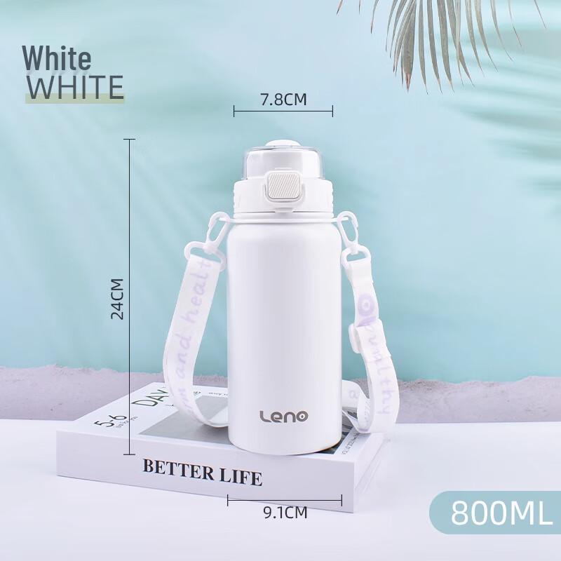Lainuo 316 Stainless Steel Insulated Water Bottle with Straw