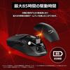 HyperX Pulsefire Fuse Wireless Gaming Mouse (Black) 12000dpi