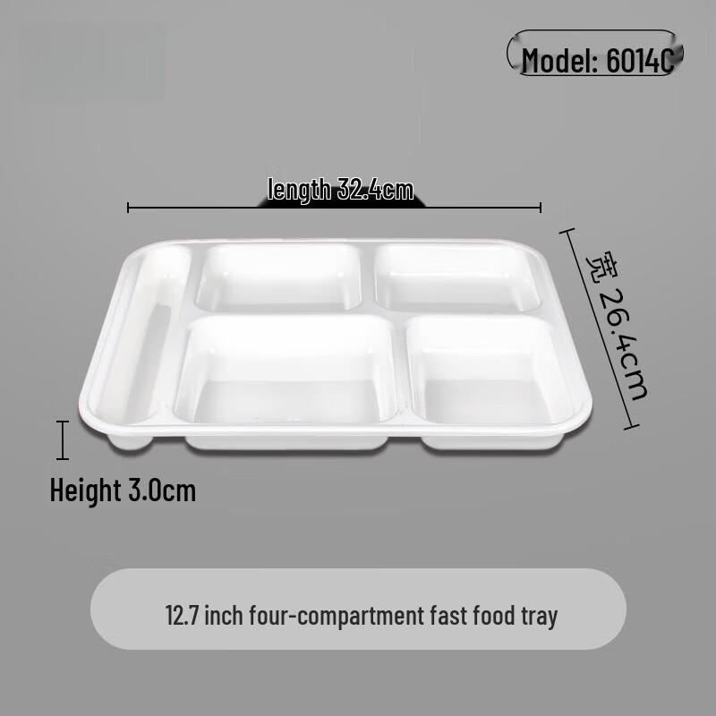 

Melamine Multi-Compartment Canteen Tray