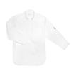 Haine de lucru şi uniforme – Uniforme pentru bucătari și lucrători de catering