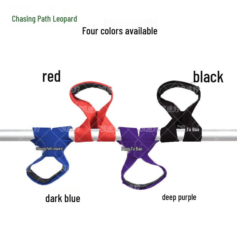 ZhuiTuBao Pull-Up  Deadlift Lifting Straps (Pair)